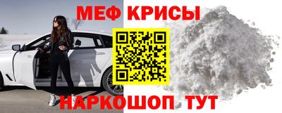 дживик Шахты