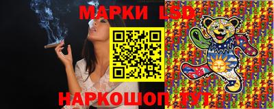 дживик Шахты