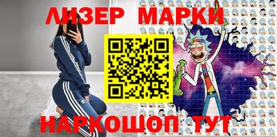 бошки Шелехов