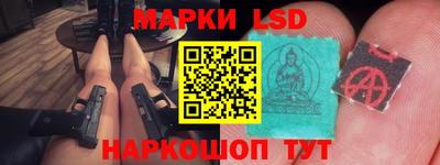 дживик Шахты