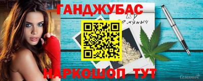 прущий лед Шебекино
