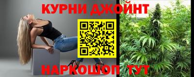 прущий лед Шебекино