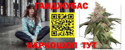 прущий лед Шебекино
