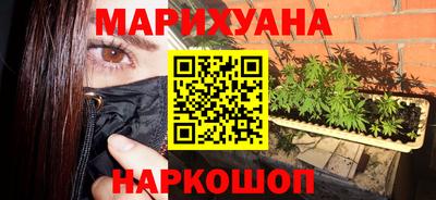 дживик Шахты