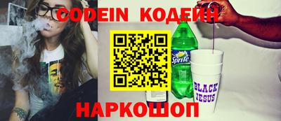 дживик Шахты