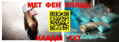 дживик Шахты