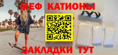 бошки Шелехов