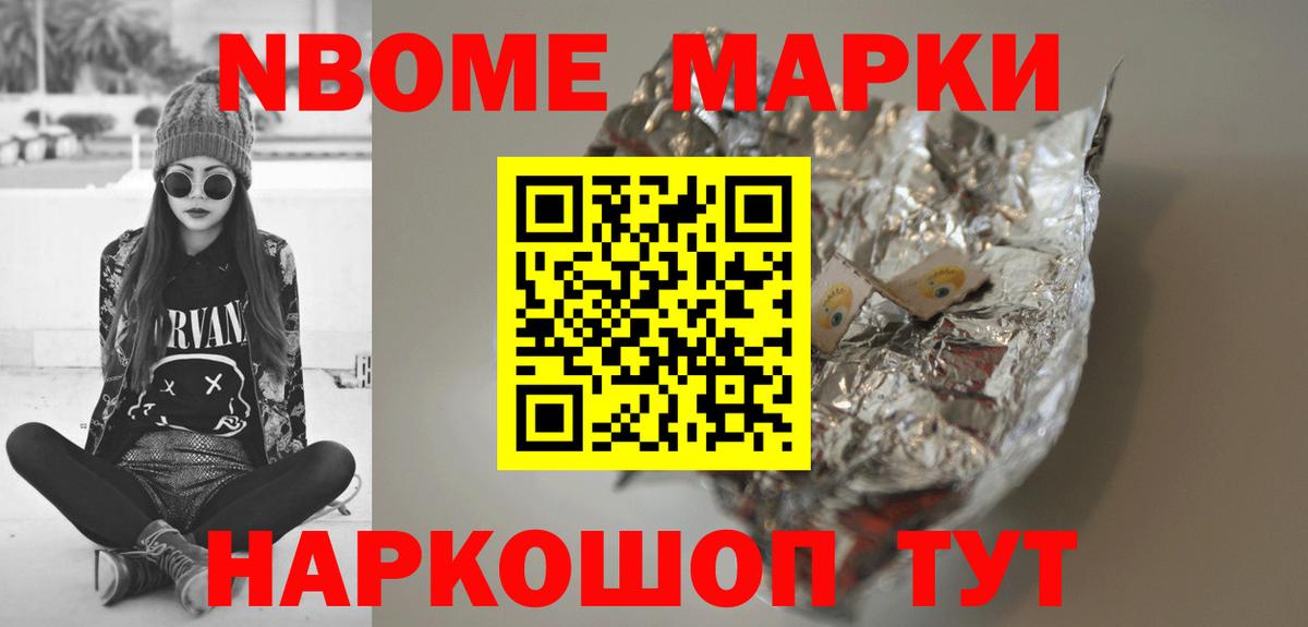 ЛСД экстази ecstasy  Вход с VPN  Асино  LSD-25 экстази кислота 